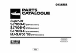 Yamaha Parts Manual Book 2008 Superjet SJ700B-G. Fixed Price $19.50.
