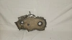 Arctic Cat Inner Chain Case Cover 1702-453 Zr Xf 7000 6000. Fixed Price $268.00.