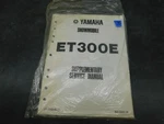 Yamaha ET300E Snowmobile Supplementary Service Manual # 35 2014. Fixed Price $23.75.