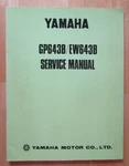 Yamaha GP643B EW643B Snowmobile Service Repair Shop Manual LIT-12618-47-00. Fixed Price $13.99.