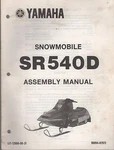 1980 Yamaha Snowmobile SR540D Sr-v Assembly Manual LIT-12668-00-31 (002). Fixed Price $16.49.