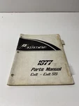1977 Polaris Colt Ss Parts Manual 9910416. Fixed Price $14.99.