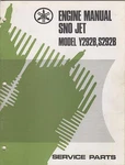 1973 Sno Jet Engine Y292B, S292B Service Parts Used. Fixed Price $32.99.