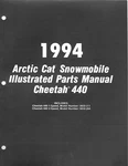 1994 Arctic Cat Snowmobile Illustrated Parts Manual Cheetah 440 2254-970. Fixed Price $14.50.