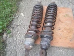 1992 Arctic Cat Prowler 440 Shock Absorber 0603-255,0603-152. Fixed Price $25.00.