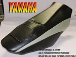 Yamaha Vector 2008-16 New Seat Cover Rs Gt Ltx 344B. Fixed Price $99.95.