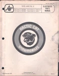 1976 Arctic Cat 250 Z Illustrated Parts Manual MN2837. Fixed Price $9.95.