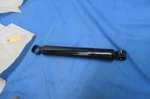 Nos Yamaha # 829-23350-00-00 Shock Absorber Assy, Snowmobile SR643 1975 +. Fixed Price $69.95.