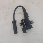 Brp (can-am / Ski-doo) 512061358 Ignition Coil. Fixed Price $58.81.