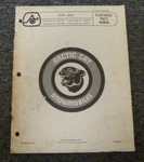 1976 Arctic Jag 340 Snowmobile AA34F1 Engine Parts Catalog Manual 0185-068. Fixed Price $69.31.