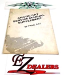 1980 Arctic Cat Snowmobile Service Manual Trail 0153-332 Free Shipping. Fixed Price $15.99.