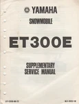 1981 Yamaha Snowmobile ET300E Supplementary Service Manual 12618-00-33 (226). Fixed Price $13.98.
