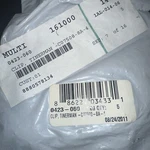 Arctic Cat Body Panel Clip 0423-060 (A6). Fixed Price $7.00.