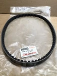 Yamaha CV80 Beluga 1985-87 SV80 Sno-scoot Nos Oem Drive V-belt 32N-17641-00. Fixed Price $67.21.