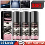 Car Interior Cleaner, Vehicle Polish Detailer SPRAY-2026 New. Fixed Price $26.37.