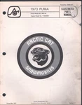 1973 Arctic Cat Puma Ap Illustrated Parts Manual T1B440S1 MN2829. Fixed Price $9.95.