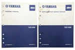 2008 Yamaha Professional VK10W Service Manual Supplement + Assembly. Fixed Price $24.99.