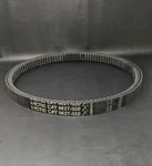 Oem Arctic Cat Drive Belt 0627-020 New Without Packaging. Fixed Price $39.99.