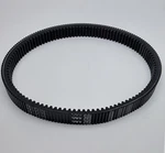 PBX-P1312, Drive Belt. Fixed Price $111.21.