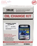 Yamaha Watercraft Iii Oil Change Kit LUB-3WTRC-KT-20 TR-1 Three Cylinder Engine. Fixed Price $77.95.
