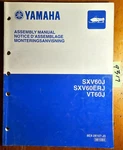 Yamaha SXV60J SXV60ERJ VT60J Snowmobile Assembly Manual 8EX-28107-J0 981084 2004. Fixed Price $15.00.