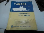 Yamaha Factory Parts List Snowmobile Model PR440 LIT-10018-A2-00. Fixed Price $34.99.