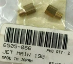 2PK Arctic Cat 6505-066 Snowmobile Carburetor 190 Main Jet 1973 El Tigre 250. Fixed Price $6.50.