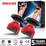 Shyfrult H4 Led Headlight 400% Brighter Wireless Bulbs, 16000LM. Fixed Price $25.59.