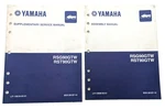 2008 Yamaha RSG90GTW Rage RST90GTW Venture Manual Supplement + Assembly. Fixed Price $19.99.