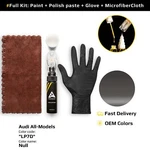 Touch Up Paint For Audi Code: LP7D Null Fast Drying Easy Application. Fixed Price $26.99.