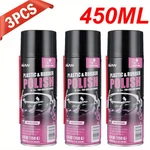 3PACK Car Interior Polish 450ML Cleaner Detailer Spray New. Fixed Price $20.99.
