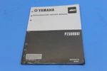 New Yamaha PZ500DXF Supplementary Service Manual Part# LIT-12618-02-14. Fixed Price $19.95.