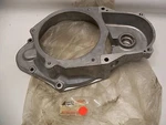 Nos Yamaha 82M-15421-00-00 Crankcase Cover EX570. Fixed Price $249.99.