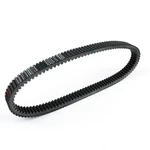 Drive Belt 0627-046 For Arctic Cat Crossfire 5 F6 F8 M6 M8 2007-2011. Fixed Price $73.31.