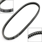 Drive Belt For Bombardier Mini DS50 50CC 2-STROKES DS90 90CC 4-STROKE 02-06. Fixed Price $25.63.