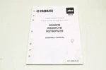 Oem Yamaha LIT-12668-03-03 RS90PB/PLTB & RST90P Assembly Manual Nos. Fixed Price $19.99.