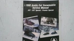 2254-733 1992 Arctic Ext-ext Spec.-prowler Cat Service Manual M280. Fixed Price $10.00.