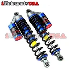 Nitro Gas Reservoir Front Air Shocks Absorber Set For Yamaha Banshee YFZ350. Fixed Price $269.95.