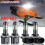 For Arctic Cat Crossfire 1000 600 700 4X Led Headlight Combo Bulbs High Low Beam. Fixed Price $23.99.