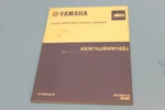 Used Yamaha RXW10J RXW10SJ Supplementary Service Manual Part# LIT-12618-02-33. Fixed Price $15.95.