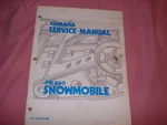 Yamaha PR440 Service Manual LIT-12618-A2-00. Fixed Price $17.99.