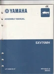Yamaha SXV70MH Assembly Manual LIT-12668-02-27. Fixed Price $12.00.