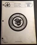 1973 Arctic Cat Snowmobile Puma Parts Manual P/n 0185-017 (049). Fixed Price $27.49.