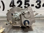 Polaris 400L 300 Xpress Sportsman Big Boss Transmission Gear Case 1341136. Fixed Price $249.98.