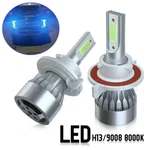 Quayub H13 9008 Led/halogen Headlight Kit 2PCS High Low Beam Bulbs Super Bright. Fixed Price $15.05.