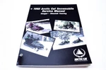 1992 Arctic Cat Snowmobile Service Manual Cougar-cheetah Touring. Fixed Price $53.36.