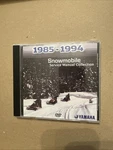 1985-1994 Yamaha Snowmobile Service Manual Collection Dvd LIT-CDSRV-SM-85. Fixed Price $69.95.