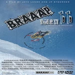 Memo Vision Braaap "twenty" Dvd SSE11-001. Fixed Price $21.64.