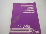 Arctic Cat 1995 Cougar Prowler Snowmobile Service Manual 2255-131. Fixed Price $10.00.