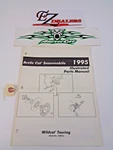Arctic Snowmobile Parts Manual 1995 Wildcat Touring Oem # 2255-168R. Fixed Price $18.99.